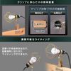 Iris Ohyama ILW-8GC4 LED Clip Light for Indoor Use, 810lm