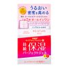 Moisture Mild Perfect Gel All in One 100 g