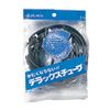 sudo deluxe tube black 5m