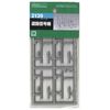 Green Max N Gauge 2139 Road Signal Machine Set (Unpainted Kit)