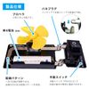 One-touch connection motor circuit TFW-EX-M1