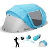 VILLEY 4 Persons Camping Beach Pop Up Tent Automatic Setup Tent Waterproof Tent