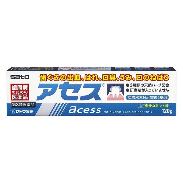 【第3類医薬品】アセス 120g ×10