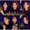 Orion(通常盤)