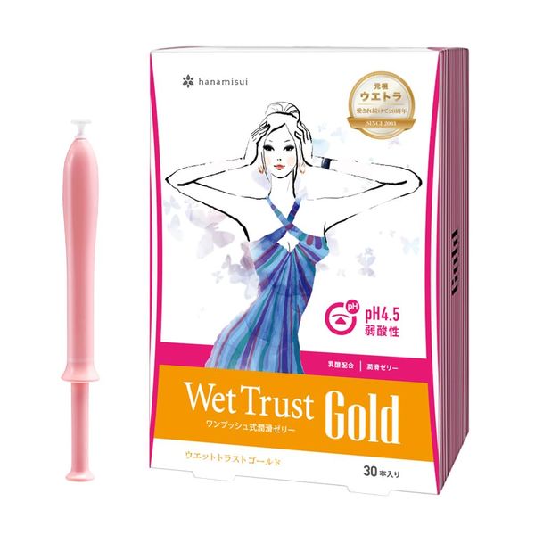 Wet Trust Gold, Pack of 30