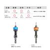 Kanzawa Ironworks K-010-1 Adjustable Countersunk Drill with Carbide Tip