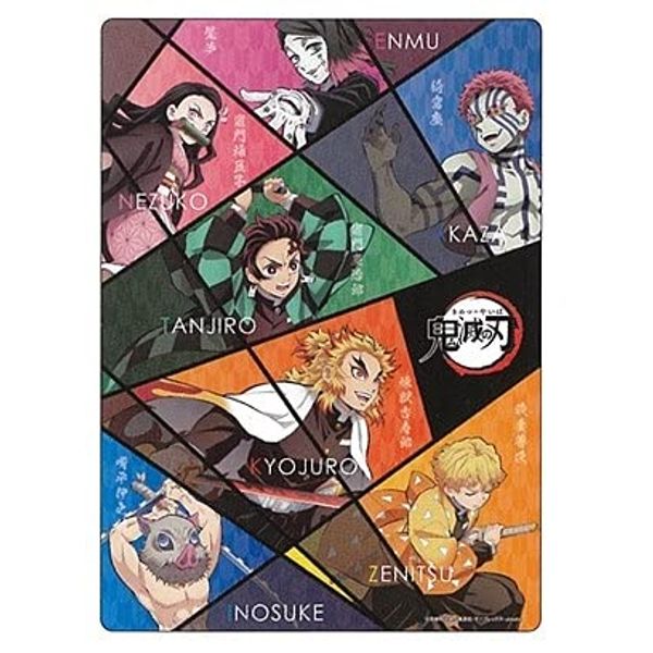 Kamio Japan 188385 Demon Blade Underlayment MIX