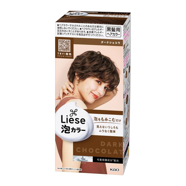 Kao Prettia Bubble Hair Color - Dark chocolate