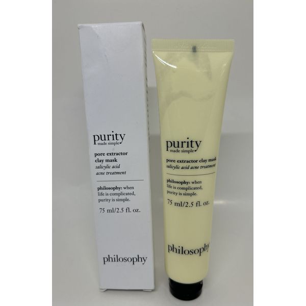 Philosophy Purity Made Simple Pore Extractor Clay Mask 2.5 oz NEW W/BOX EXP 7/24