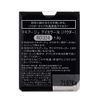 MAQUILAGE RD324 Eye Color N Powder Eyeshadow, Clear Color, Refill, 0.05 oz (1.3 g)