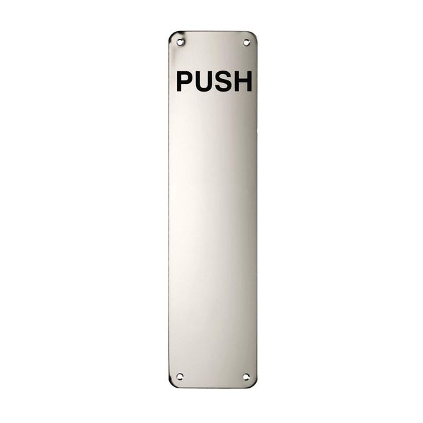 Polished Stainless Steel Door Push Plate – 300x75mm