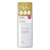 chifure moisturizing lotion