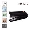 Max HD-10TL(P)/K Stapler Light Binding Sustainable Stationery Series, 20 Sheets Binding, Black