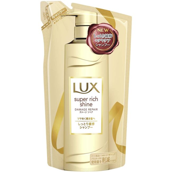 Lux Super Rich Shine Damage Repair Shampoo Refill 330 ml