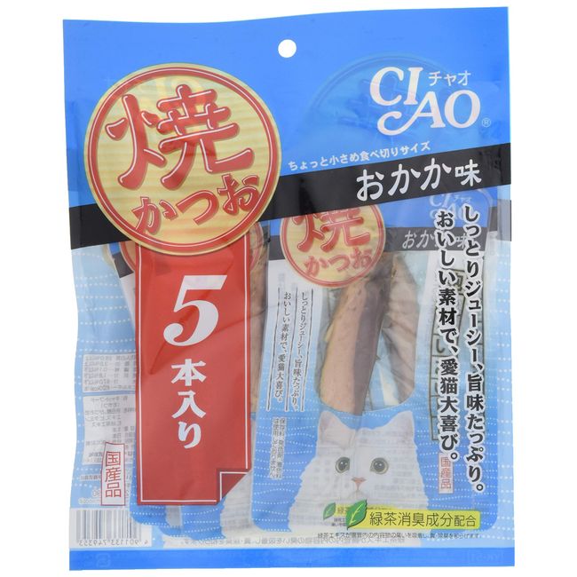 CIAO Grilled Bonito, Okakami Flavor, 5 Bottles