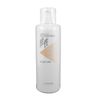 ruberu 4.7 Acid Moisture Conditioner 250ml