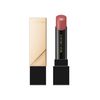 Coffret d'or Skin Synchro Rouge BR-77 Lipstick, Rose Brown, 0.1 oz (4.1 g) (x 1)