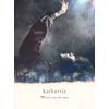 katharsis(初回生産限定盤)
