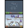 Mechanic Master 2 - Nintendo DS (Renewed)