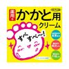 Tokyo Planning TO-PLAN Medicated Heel Cream N 4.3 oz (110 g)