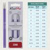 KnitPro Zing Interchangeable Circular Needles 5" (13cm) | 4.50mm