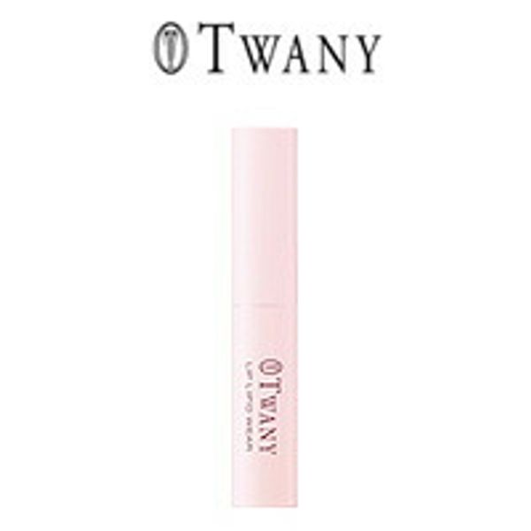 Buy 2 and get lavender Kanebo Twany Lip Lipidwear 2g<br> [Kanebo Twany Lip Moisturizing Serum Lip Balm Lip Lip Care Care Moisturizing Lip Serum Dry Mouth Lips Chapped Colorless Fragrance-free]w<br> Non-standard  