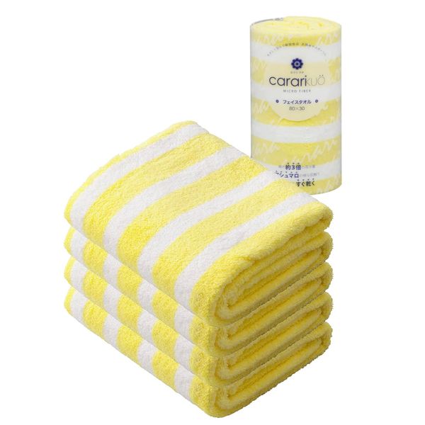 CBJAPAN Carari Kuo Face Towel, 3.3x Water Absorbency Microfiber, Border Yellow, Set of 4, Quick Dry (Absorbs Water in the Fiber Gaps), Marshmallow Texture, Fluffy, 11.8 x 31.5 inches (30 x 80 cm)