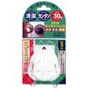 New Kitchen Hands, 1.1 oz (30 g)