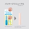 ettusais Face Edition (Primer) Four Oily Skin Partially Makeup Foundation Tetalis Pore Cover Prevents Makeup From Shifting 5.5ml 5.5ml (1x)