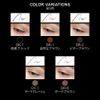 KATE Super Sharp Liner EX4.0 (Short Brush) GY-1 Refill