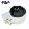 Brand New Engine Mount Front Left Upper For Honda Civic Acura Integra