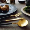 Cutipol GOA Brown Silver Long Drink Spoon G026B