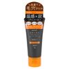 Nice & Quick Botanical Black Hot Cleansing Gel NICE&QUICK Sensitive Skin Warming Charcoal Moisturizing Additive Free