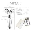 Miraie MicroCURRENT Beauty Roller, Beauty Roller, For Face & Body
