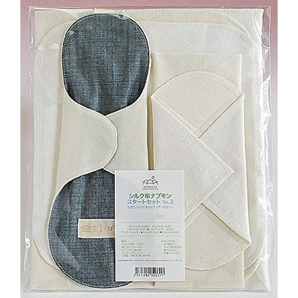 Aldebaran Silk Cloth Napkin Start Set No.3