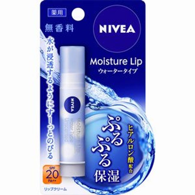 Nivea Moisture Lip Water Type Unscented 3.5g [Nekopos compatible]