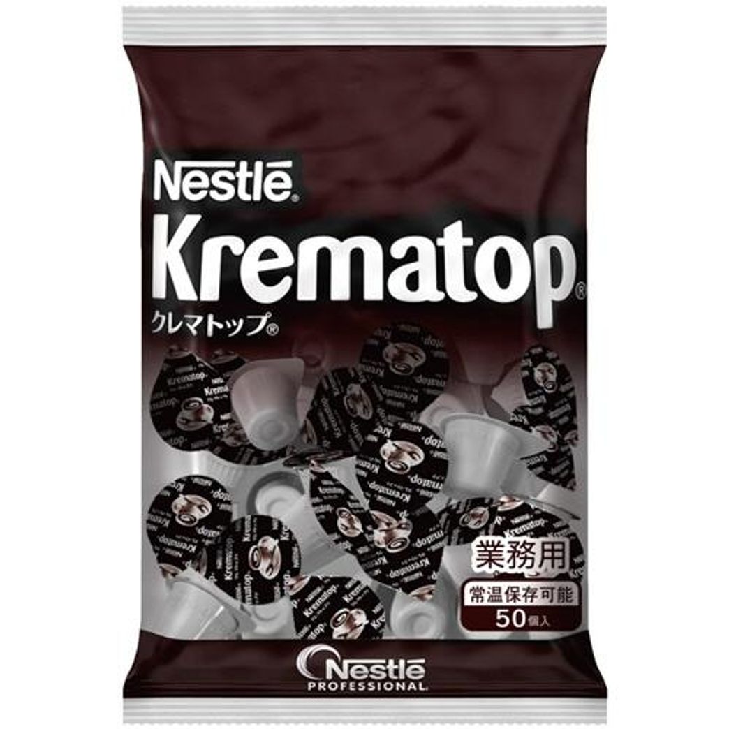 Nestlé Krematop Coffee Creamer Singles 50 Cups