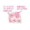 Plus mekurikko Sweet suuxi-toga-den Medium