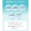 YC Medicated White Pack TA, 3.5 oz (100 g), For Body, Rinse Pack, Cream, Back Acne, UV Protection, Pigmentation Marks, Doctors Cosmetics YC, Made in Japan