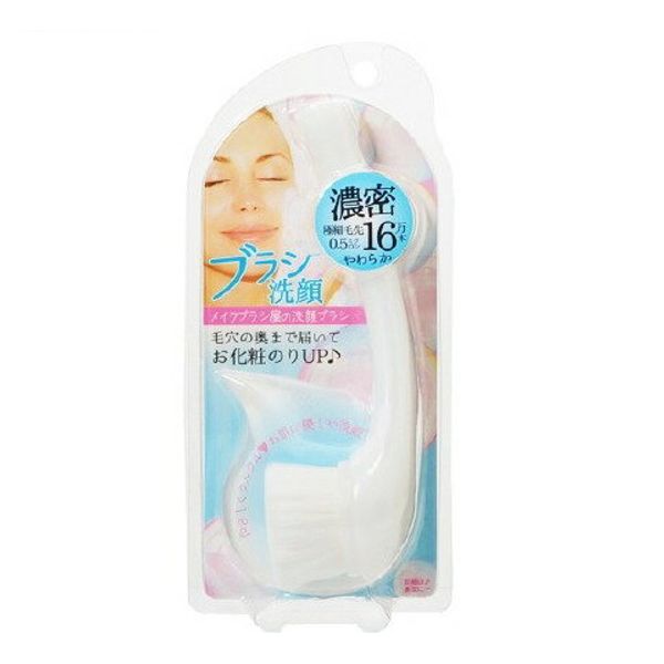 Facial cleansing brush NYF-800 (1 piece) Lyon Planning