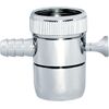 Avalon's Faucet Aerator Water Filter Adapter with Diverter Replacement Kit, 3/8