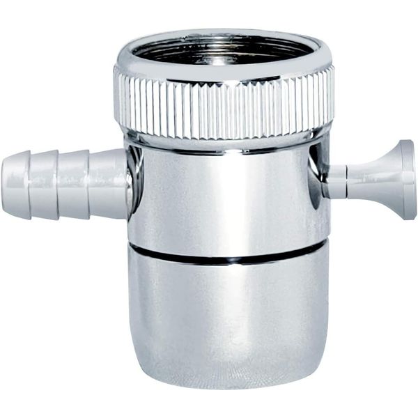 Avalon's Faucet Aerator Water Filter Adapter with Diverter Replacement Kit, 3/8
