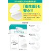 Cutona Dental Mouthpiece, Supervised by Dentists, 3 Levels of Care, Instruction Manual Included (English Language Not Guaranteed)