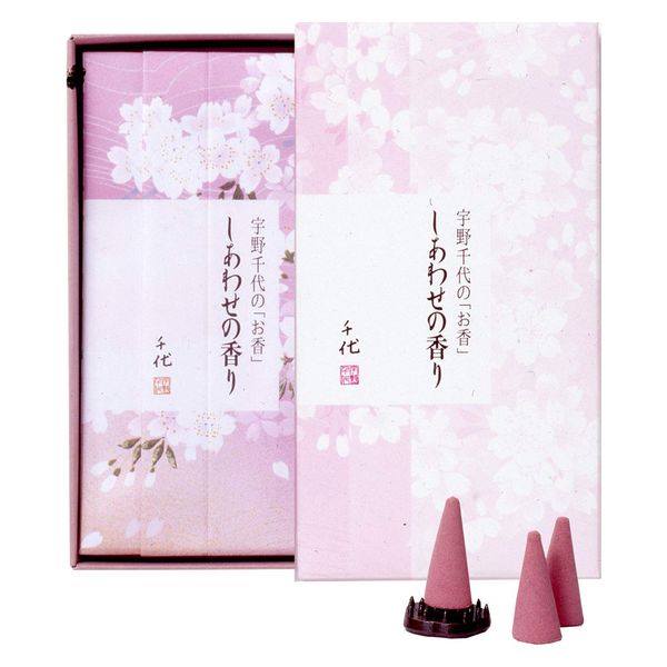 Uno 千代 Shiawase Scented Cones 20 Pack of Incense Sticks Included)