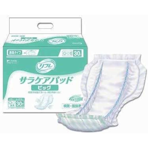 [Pull-Ups Training Pants: Pads Type] Industrial Reflexology sarakeapaddo Big ◆ 30 Sheets x 4 Bag Set [16139]