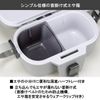 Daiwa Cool Bait 3 Bait