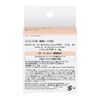 Coffret Dor Lucent Finish Powder, Mini a 01