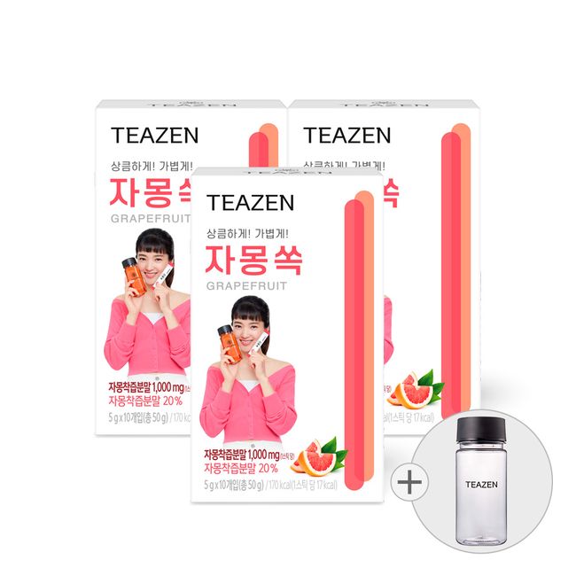 Teazen Grapefruit Soak 10 Sticks