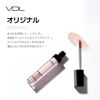 VDL Expert Color Primer for Eyes Serenity