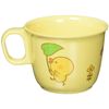 Thermal Quartz Chick Rice Pattern with Cup Yellow C16 HIY